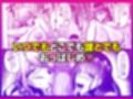 お下品爆乳×超ムチムチデカ尻×どすけべW痴女〜ど田舎の夏は暑すぎてみんなおバカに汗だくゴリオホ性交しているお話〜