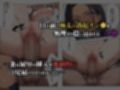 裏垢がバレた水泳部員ちゃん3