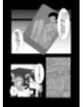 チンコス休憩しよ