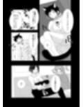 チンコス休憩しよ