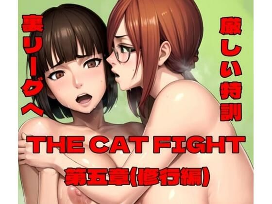 百々ドメイン関連作品6