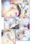 となりのLOVE JUICE 〜ソシャゲの君は隣人♀さん！？エッチで純愛なハーレムDays〜 共通＋蒼唯ルート モザイクコミック総集編