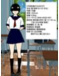 メカクレ地味子が、キモオタとの強●中出し交尾で妊娠するまでの記録。