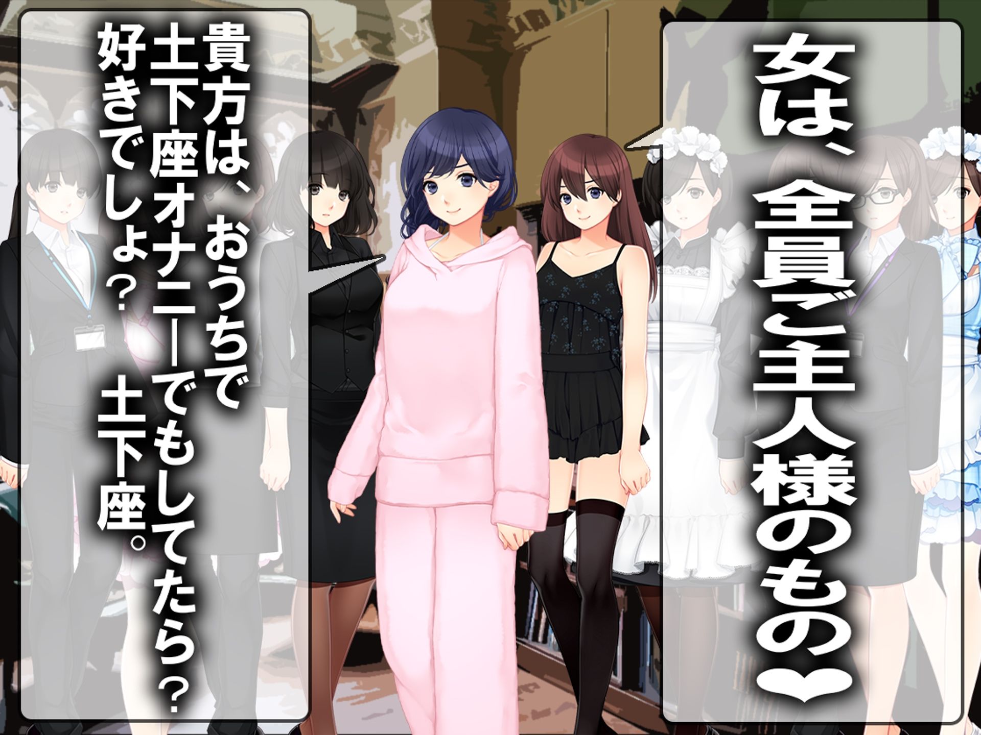 サンプル画像1:月刊Cuckold25年5月号(M小説同盟) [d_587274]