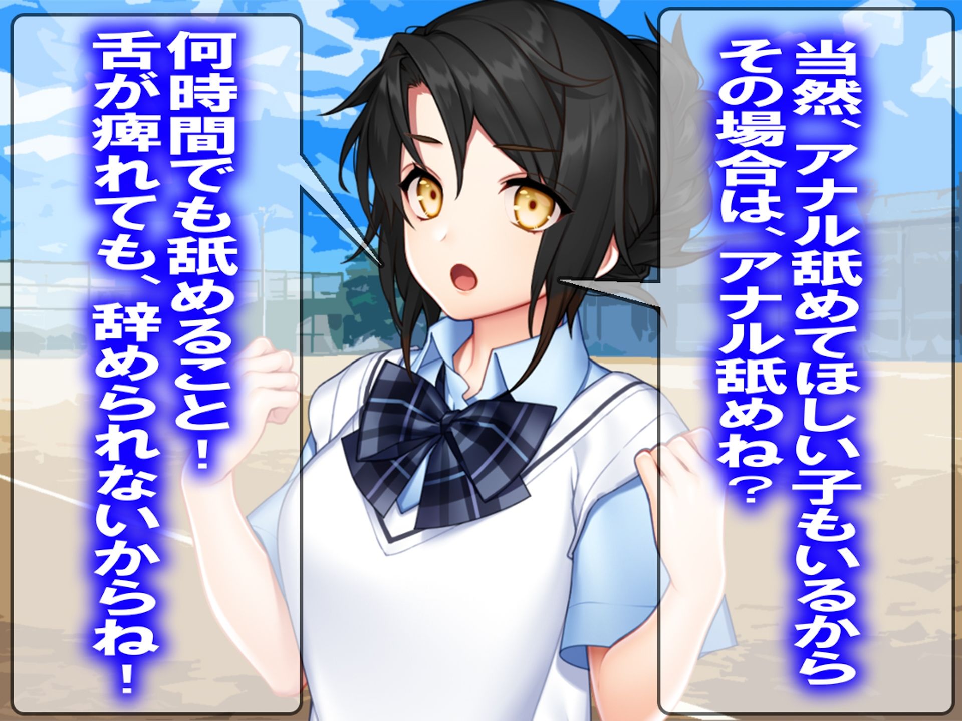 サンプル画像2:月刊Cuckold25年5月号(M小説同盟) [d_587274]