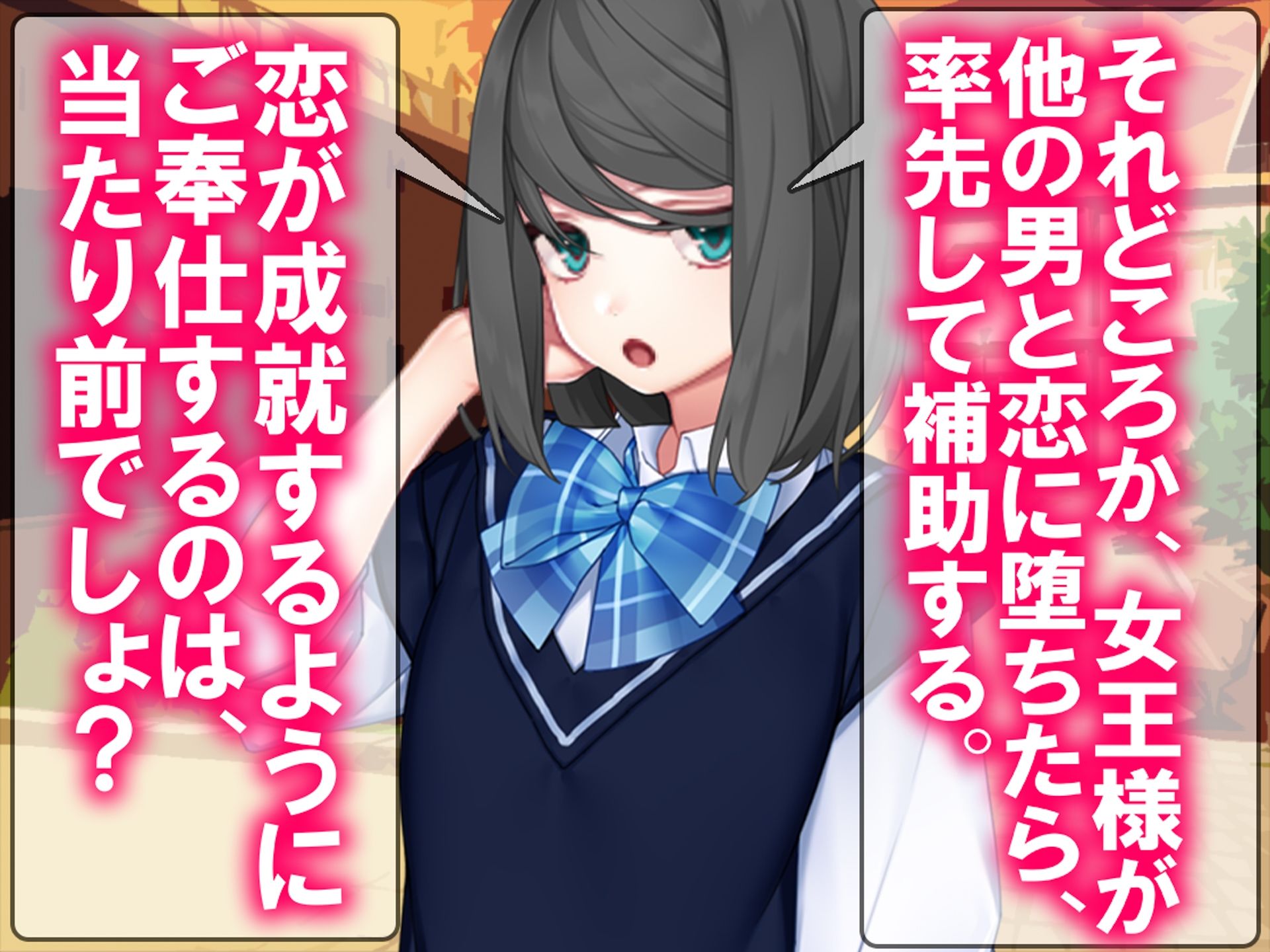 サンプル画像3:月刊Cuckold25年5月号(M小説同盟) [d_587274]