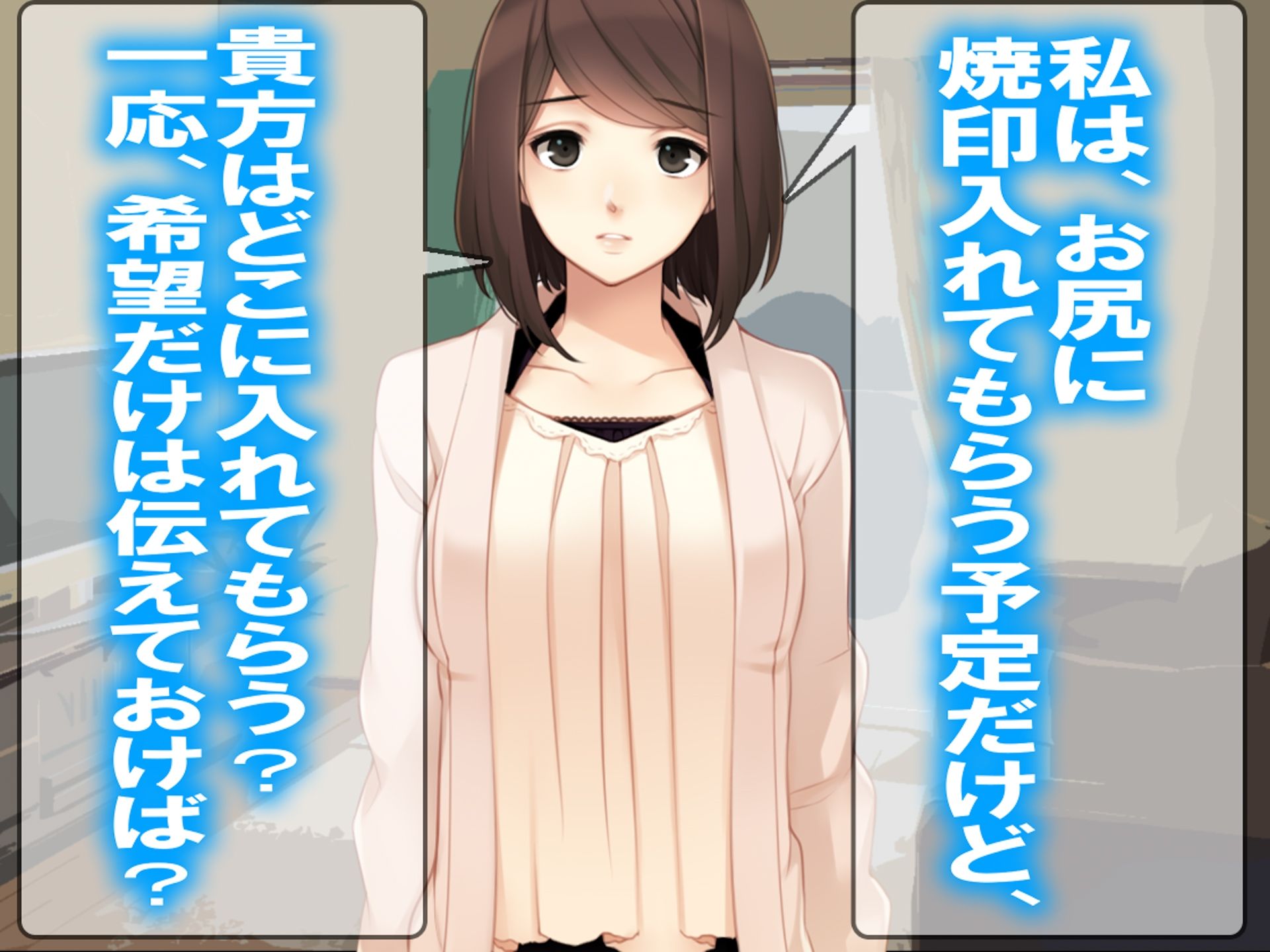 サンプル画像4:月刊Cuckold25年5月号(M小説同盟) [d_587274]