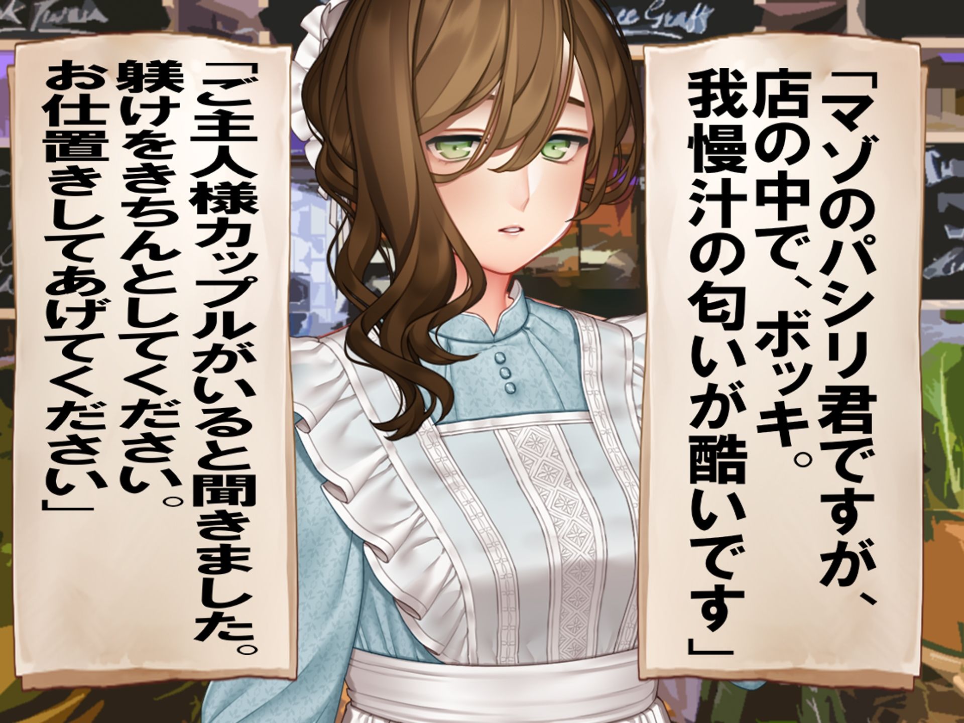 サンプル画像5:月刊Cuckold25年5月号(M小説同盟) [d_587274]