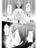 犬猿の仲の男女がセックスしないと出られない部屋に閉じ込められるとどうなるのか実験してみた