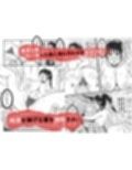 純愛戦姫ラブリーピュア2〜漆黒に染まる真紅〜