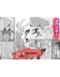 純愛戦姫ラブリーピュア2〜漆黒に染まる真紅〜