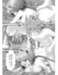 あらぶる〜優エロな転校生〜