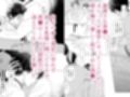 【無料】ありがとう、大好き