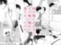【無料】ありがとう、大好き