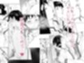 【無料】ありがとう、大好き