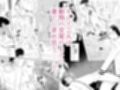 【無料】ありがとう、大好き