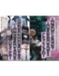もしもヨルハ計画の目的が人類再生だったら…Part1