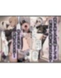 もしもヨルハ計画の目的が人類再生だったら…Part1