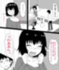 ムラムラした引きこもりの姉は弟で性欲処理をする