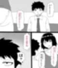 ムラムラした引きこもりの姉は弟で性欲処理をする