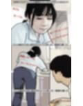 一番の親友の母親だから  やって当然だろ？