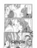 ドクターストロングゼロ