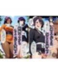 もしも藍◯の思考がドエロ中年オヤジだったら（笑）