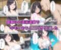 彼女に内緒で混浴温泉に連れて行きキモイおじさんに彼女を寝取らせた話