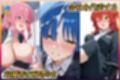 秘書のお仕事  射精管理してくれる有能な秘書 Vol.6