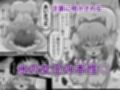 氷の女王と付き合ってる世界線にきた話
