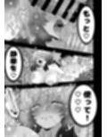 氷の女王と付き合ってる世界線にきた話