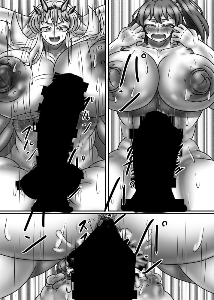 サンプル画像4:食べちゃってもよろしいのですね！？(サークル遅筆堂) [d_587823]