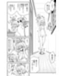 毎日エッチ漬け生活から抜け出せない