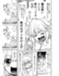毎日エッチ漬け生活から抜け出せない