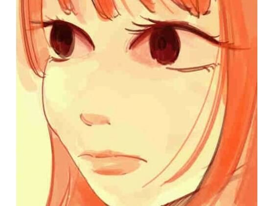 姉妹の事情