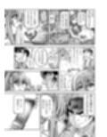 ［隔週刊］ポニテマニアックス 第73話 「新人」 〜47歳エロビデオ屋店員が深夜バイト中に拾った痴女が最強宇宙人でしたーン〜
