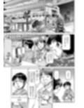 ［隔週刊］ポニテマニアックス 第73話 「新人」 〜47歳エロビデオ屋店員が深夜バイト中に拾った痴女が最強宇宙人でしたーン〜