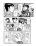 ［隔週刊］ポニテマニアックス 第73話 「新人」 〜47歳エロビデオ屋店員が深夜バイト中に拾った痴女が最強宇宙人でしたーン〜