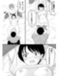 ともだち