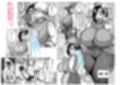 爆乳家族