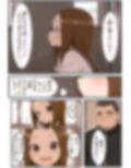 文化祭分岐ルート