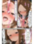文化祭分岐ルート