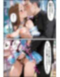 文化祭分岐ルート