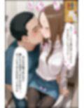 文化祭分岐ルート