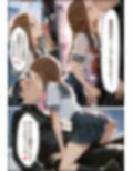 文化祭分岐ルート