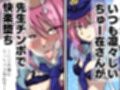 ぼくらの町のちゅー在さん