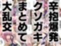 ぼくらの町のちゅー在さん