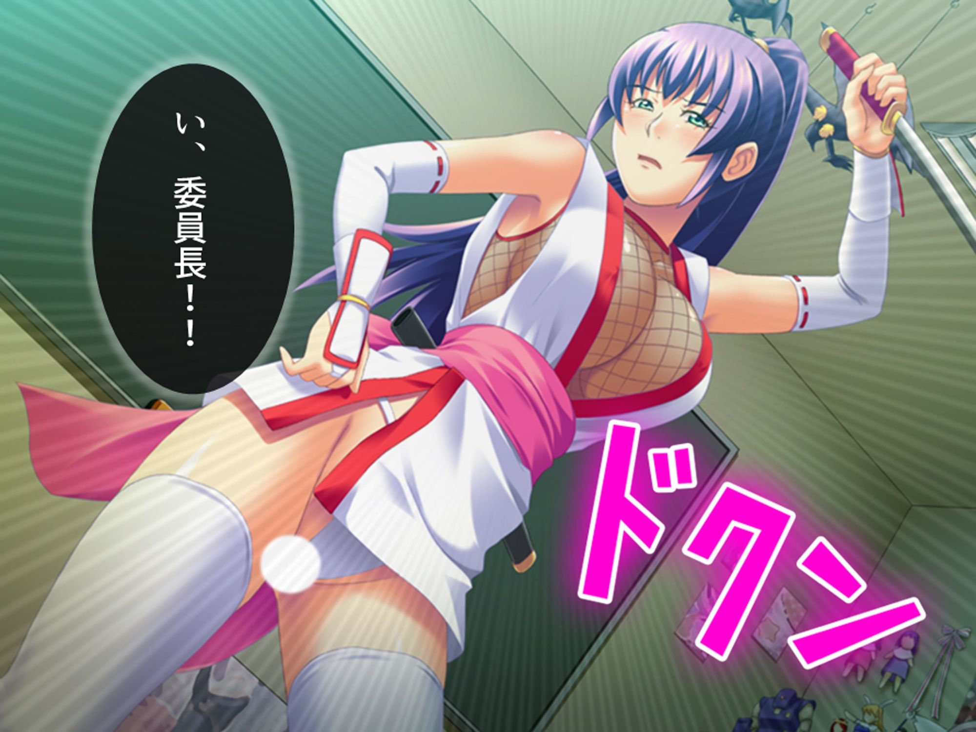 サンプル画像1:コスプレしないと出られない！委員長の大胆エロコスH 1巻(アロマコミック) [d_588217]