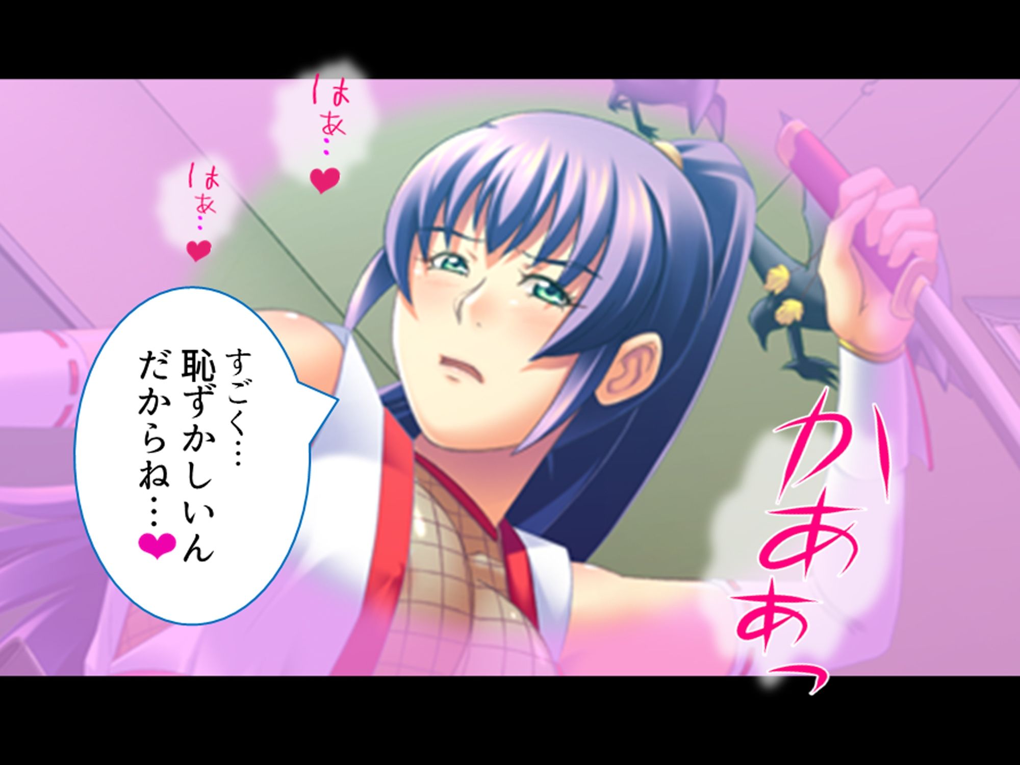 コスプレしないと出られない!委員長の大胆エロコスH 1巻 画像3