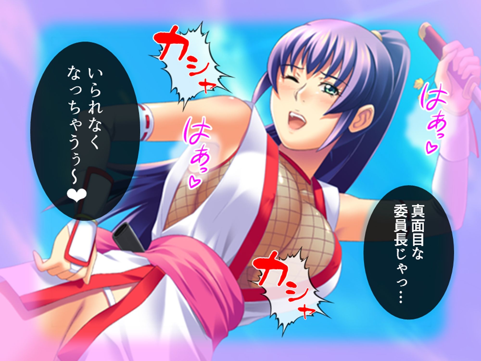 サンプル画像4:コスプレしないと出られない！委員長の大胆エロコスH 1巻(アロマコミック) [d_588217]